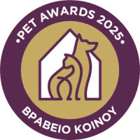 pet-awards-2025-vraveio-koinou pet-awards-2025-vraveio-koinou